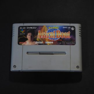 Retro Game Zone – Astral Bout JAP – Cartouche Face