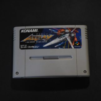 Retro Game Zone – Axelay JAP – Cartouche Face