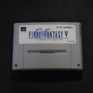 Retro Game Zone – Final Fantasy V JAP – Cartouche Face