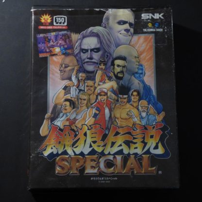 Retro Game Zone – King Of Fighters Special – Boîte