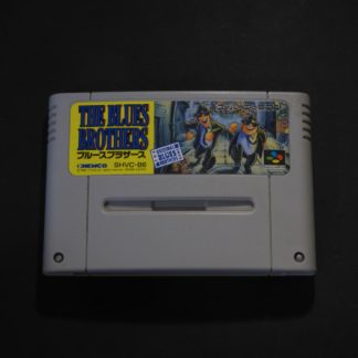 Retro Game Zone – The Blues Brothers JAP – Cartouche Face