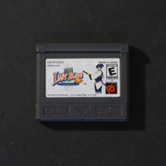 Retro Game Zone – The Last Blade – Cartouche Face