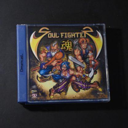 Retro Game Zone – Soul Fighter