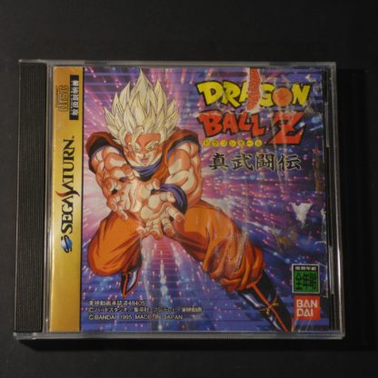 Retro Game Zone – Dragon Ball Z 2
