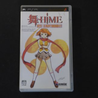 Retro Game Zone – Hime