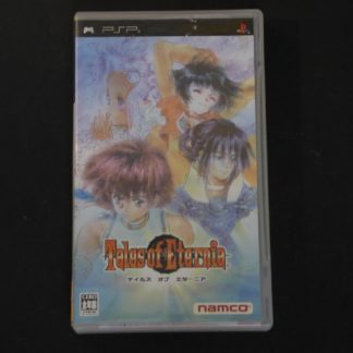 Retro Game Zone – Tales Of Eternia 2