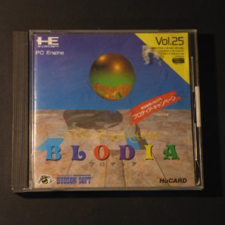 Retro Game Zone – Blodia