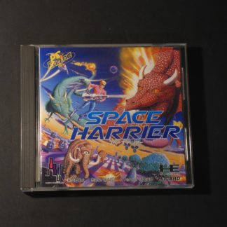 Retro Game Zone – Space Harrier 2