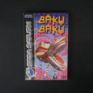 Retro Game Zone – Baku Baku