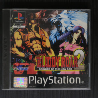 Retro Game Zone – Bloody Roar 2