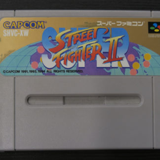 Retro Game Zone – Super Street Fighter II