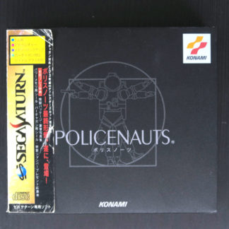 Retro Game Zone – Policenauts 3