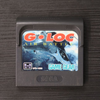 Retro Game Zone – G Loc Air Battle 1