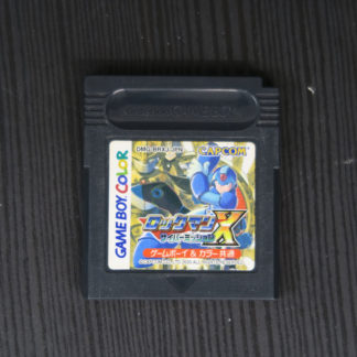 Retro Game Zone – Megaman X 1