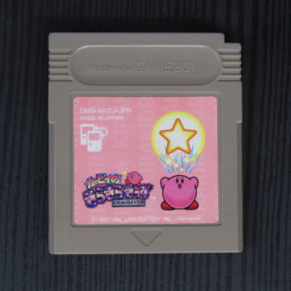 Retro Game Zone – Kirby039s Star Stacker 1