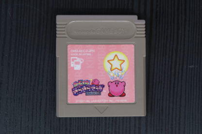 Retro Game Zone – Kirby039s Star Stacker 1