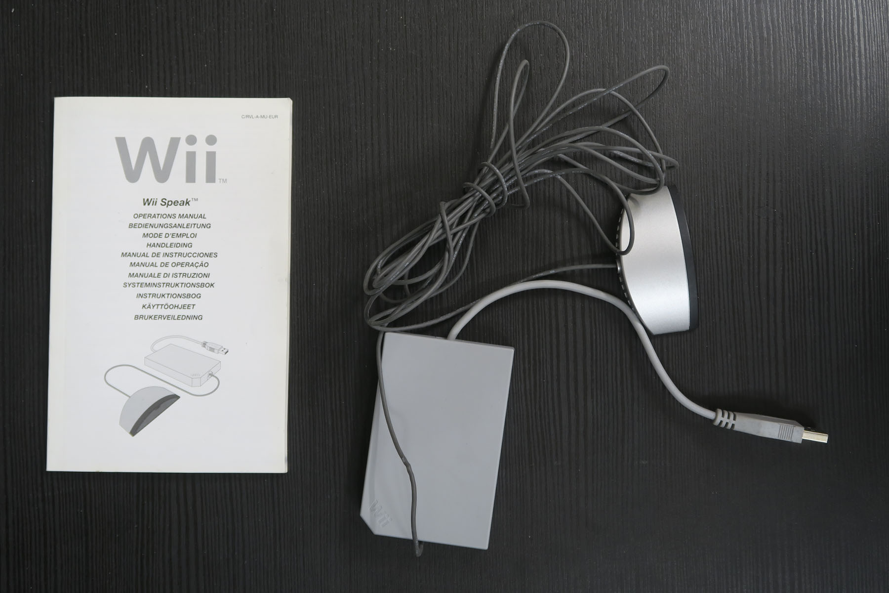 Wii Speak Retro Game Zone