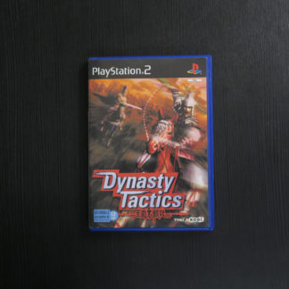Retro Game Zone – Dynasty Tactics 2