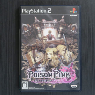 Retro Game Zone – Poison Pink 2