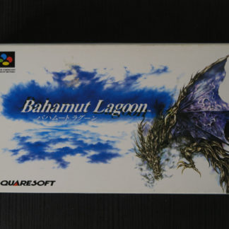 Retro Game Zone – Bahamut Lagoon 2