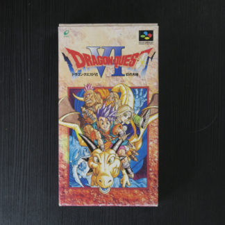 Retro Game Zone – Dragon Quest VI