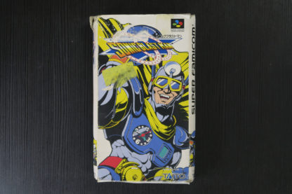 Retro Game Zone – Sonic Blast Man