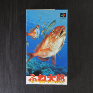 Retro Game Zone – Super Famicom 26
