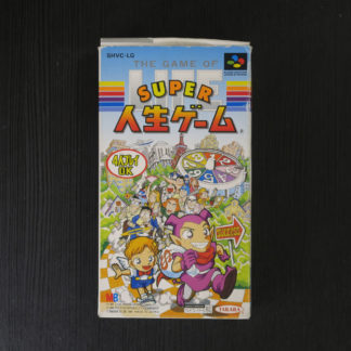 Retro Game Zone – Super Famicom 29