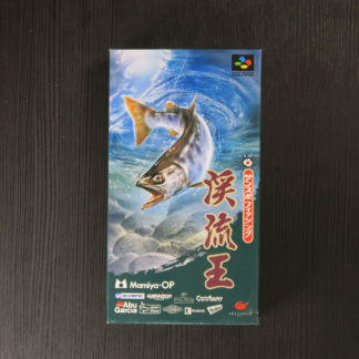 Retro Game Zone – Super Famicom 3