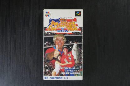 Retro Game Zone – Super Famicom 32