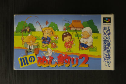 Retro Game Zone – Super Famicom 6