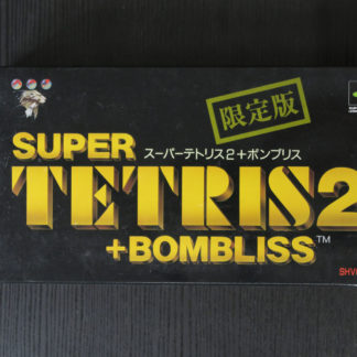Retro Game Zone – Super Tetris 2 Bombliss