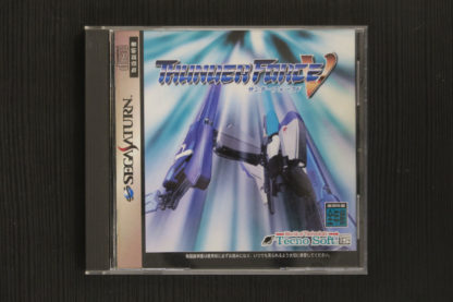 Retro Game Zone – Thunder Force V