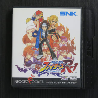 Retro Game Zone – 0610 3