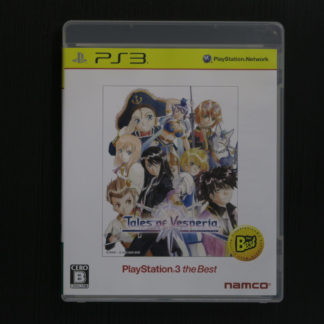 Retro Game Zone – JP Tales Of Vesperia The Best Of PS3 2