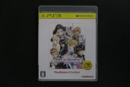 Retro Game Zone – JP Tales Of Vesperia The Best Of PS3 2